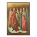 Ікона Архангелів Михаїла та Гавриїла 20 X 26 см L 355 фото 1