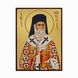 Ікона Святителя Нектарія Егінського 14 х 19 см L 797 фото 1