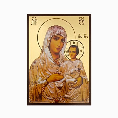 Єрусалимська ікона Божої Матері 10 Х 14 см L 581 фото