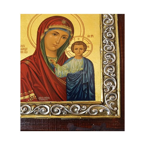 Писана Ексклюзивна Казанська ікона Божої Матері 22 Х 26 см E 56 фото