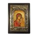 Писана Казанська ікона Божої Матері срібло 18 Х 22,5 см m 172 фото 1