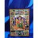 Ікона Апостола Андрія Первозванного 10 Х 14 см L 312 фото 1