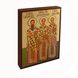 Ікона Василій Великий, Іоан Златоуст та Григорій Богослов 10 Х 14 см L 762 фото 2