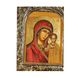 Писана Казанська ікона Божої Матері срібло 18 Х 22,5 см m 172 фото 3