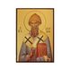 Ікона Святого Спиридона Триміфунтського 10 Х 14 см L 409 фото 1