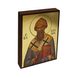 Ікона Святого Спиридона Триміфунтського 10 Х 14 см L 409 фото 2