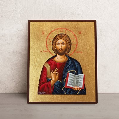 Писана ікона Спасителя Ісуса Христа 15 Х 19 см m 68 фото