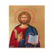 Писана ікона Спасителя Ісуса Христа 15 Х 19 см m 68 фото 5
