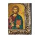 Ікона вінчальна пара Казанська Божа Матір та Ісус Христос срібло 18 Х 22,5 см m 173 фото 5