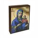 Іменна ікона Свята Анна 10 Х 14 см L 74 фото 4