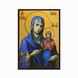 Іменна ікона Свята Анна 10 Х 14 см L 74 фото 3
