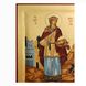 Писана ікона Свята Варвара великомучениця 23 Х 29 см m 186 фото 4