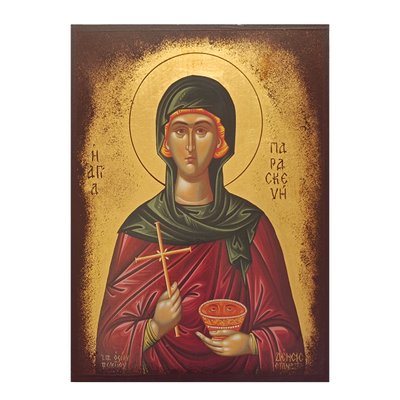 Ікона Свята Параскева 20 Х 26 см L 800 фото