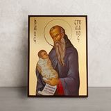 Ікона Святий Стиліан покровитель дітей 14 Х 19 см L 821 фото