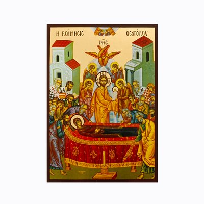 Икона Успение Пресвятой Богородицы 10 Х 14 см L 757 фото