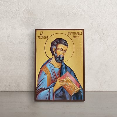 Іменна ікона Святий Апостол Марк 10 Х 14 см L 404 фото