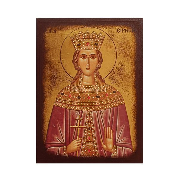 Іменна ікона Свята Ірина 14 Х 19 см L 850 фото