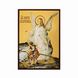Ікона Ангела Хранителя 10 Х 14 см L 717 фото 1