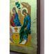 Греческая писаная икона Святая Троица (Ветхозаветная) 15 &times; 19 см M 397 D фото 8