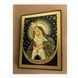 Остробрамская икона Божией Матери 14 &times; 19 см L 324 D фото 5