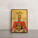 Іменна ікона Свята Ангеліна Сербська 10 Х 14 см L 68 фото 1