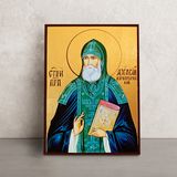 Икона Святой Алексий Карпаторусский 14 Х 19 см L 456 фото