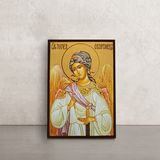 Икона Святой Ангел Хранитель 10 Х 14 см L 726 фото