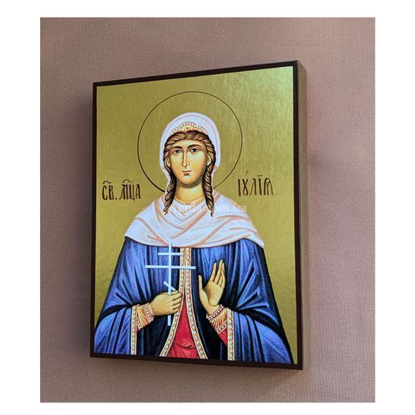 Именная икона Святая Юлия 10 x 14 см L 1107 фото