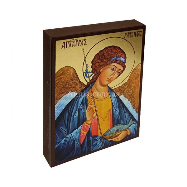 Ікона Святий Архангел Рафаїл 10 Х 14 см L 410 фото