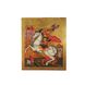 Писана ікона Святий Георгій Побідоносець 9 Х 11,5 см m 94 фото 1