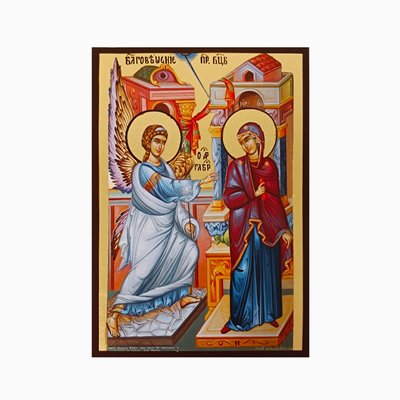Ікона Благовіщення Божої Матері 10 Х 14 см L 767 фото
