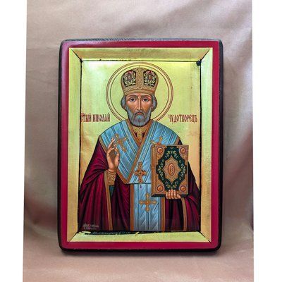 Писана ікона Святитель Миколай Чудотворець 20 &times; 26 см M 392 фото