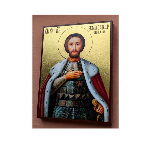Икона Святого Благоверного Князя Александра Невского 10 &times; 14 см L 77 фото