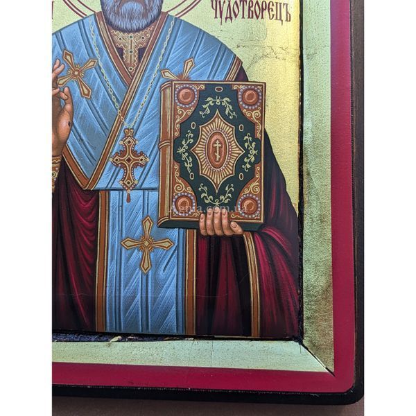 Писана ікона Святитель Миколай Чудотворець 20 &times; 26 см M 392 фото