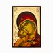 Владимирская икона Пресвятой Богородицы 10 Х 14 см L 586 фото 1