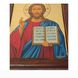 Писаная икона Спасителя Иисуса Христа 20 Х 25 см E 61 фото 8