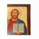 Писаная икона Спасителя Иисуса Христа 20 Х 25 см E 61 фото 5