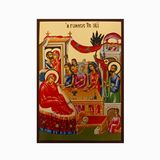 Ікона Різдво Пресвятої Богородиці 10 Х 14 см L 768 фото