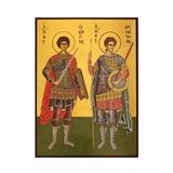Ікона Святиих Георгія та Димитрія 14 Х 19 см L 680 фото