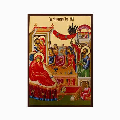 Икона Рождество Пресвятой Богородицы 10 Х 14 см L 768 фото