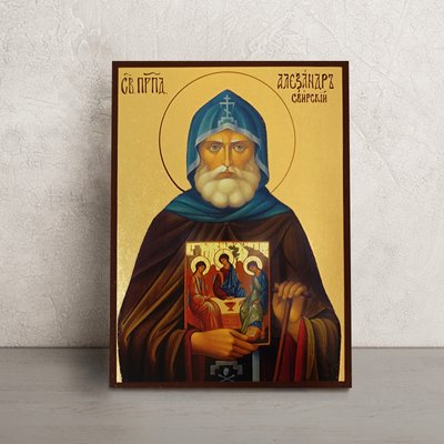 Икона Святой Преподобный Александр Свирский 14 Х 19 см L 367 фото