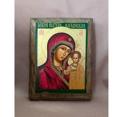Писаная икона Казанской Божией Матери 15,5 &times; 20,5 см M 401 фото