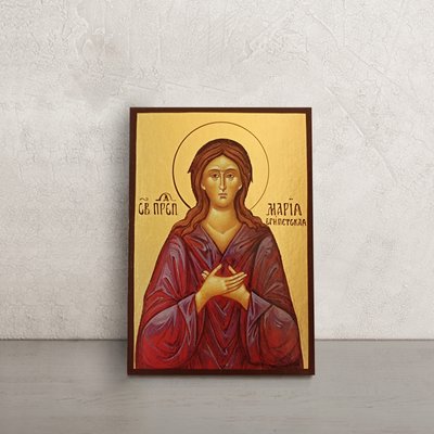 Именная икона Святая Мария Египетская 10 Х 14 см L 117 фото