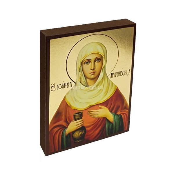 Именная икона Святая Иоанна Мироносица 10 Х 14 см L 497 фото