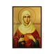 Именная икона Святая Иоанна Мироносица 10 Х 14 см L 497 фото 3