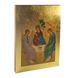 Писана ікона Свята Трійця 18,5 Х 25 см m 130 фото 1