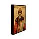 Іменна ікона Святий Володимир 10 Х 14 см L 24 фото 2