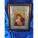 Ексклюзивна ікона Божої Матері Глікофілуса ручний розспис на холсті, срібло та позолота розмір 23,5 Х 30 см E 09 фото 1