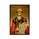 Іменна ікона Святий Володимир 10 Х 14 см L 24 фото 1