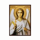 Икона Ангел Хранитель 10 Х 14 см L 729 фото
